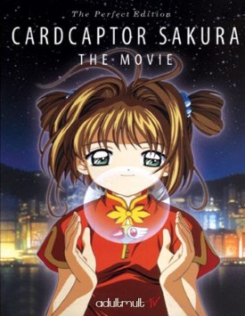 Сакура - собирательница карт (фильм первый) / Cardcaptor Sakura: The Movie